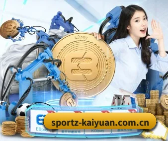 公司成立